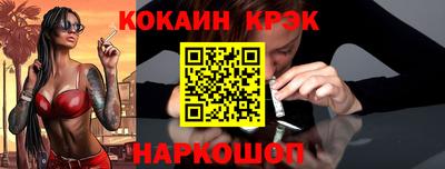 таблы Первоуральск