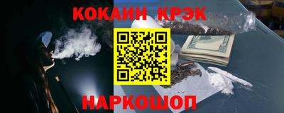 не бодяженный Партизанск