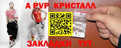 дистиллят марихуана Пенза