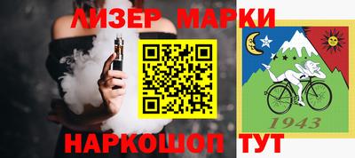 таблы Первоуральск