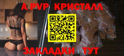 не бодяженный Партизанск