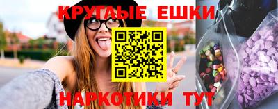 дистиллят марихуана Пенза