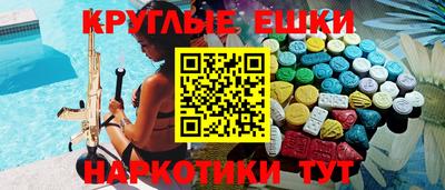 не бодяженный Партизанск