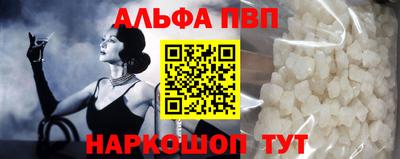 не бодяженный Партизанск