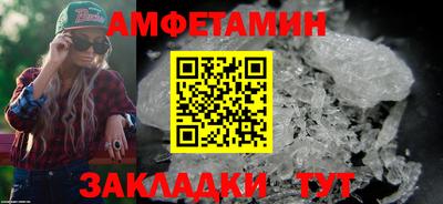 дистиллят марихуана Пенза