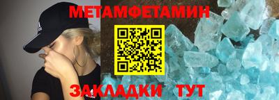 не бодяженный Партизанск