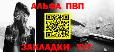 дистиллят марихуана Пенза