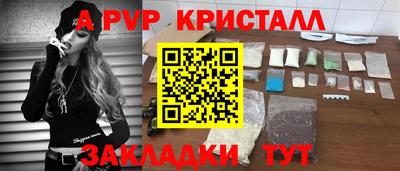 дистиллят марихуана Пенза