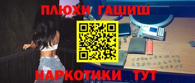 не бодяженный Партизанск