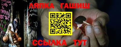 таблы Первоуральск