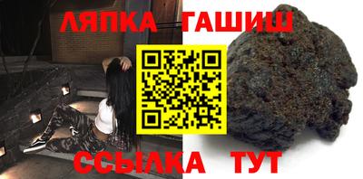 не бодяженный Партизанск