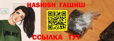 дистиллят марихуана Пенза