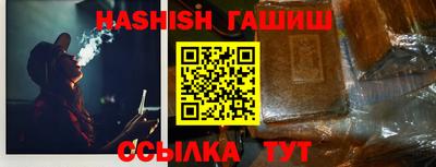 таблы Первоуральск
