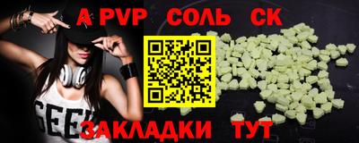 не бодяженный Партизанск