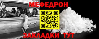 не бодяженный Партизанск