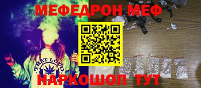 не бодяженный Партизанск