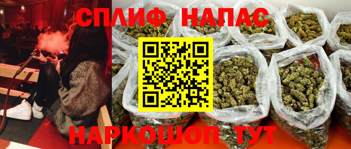 Каннабис ГИДРОПОН  Каннабис семена  Бошки марихуана SATIVA & INDICA  Вход с VPN  Семилуки  Марихуана LSD WEED 